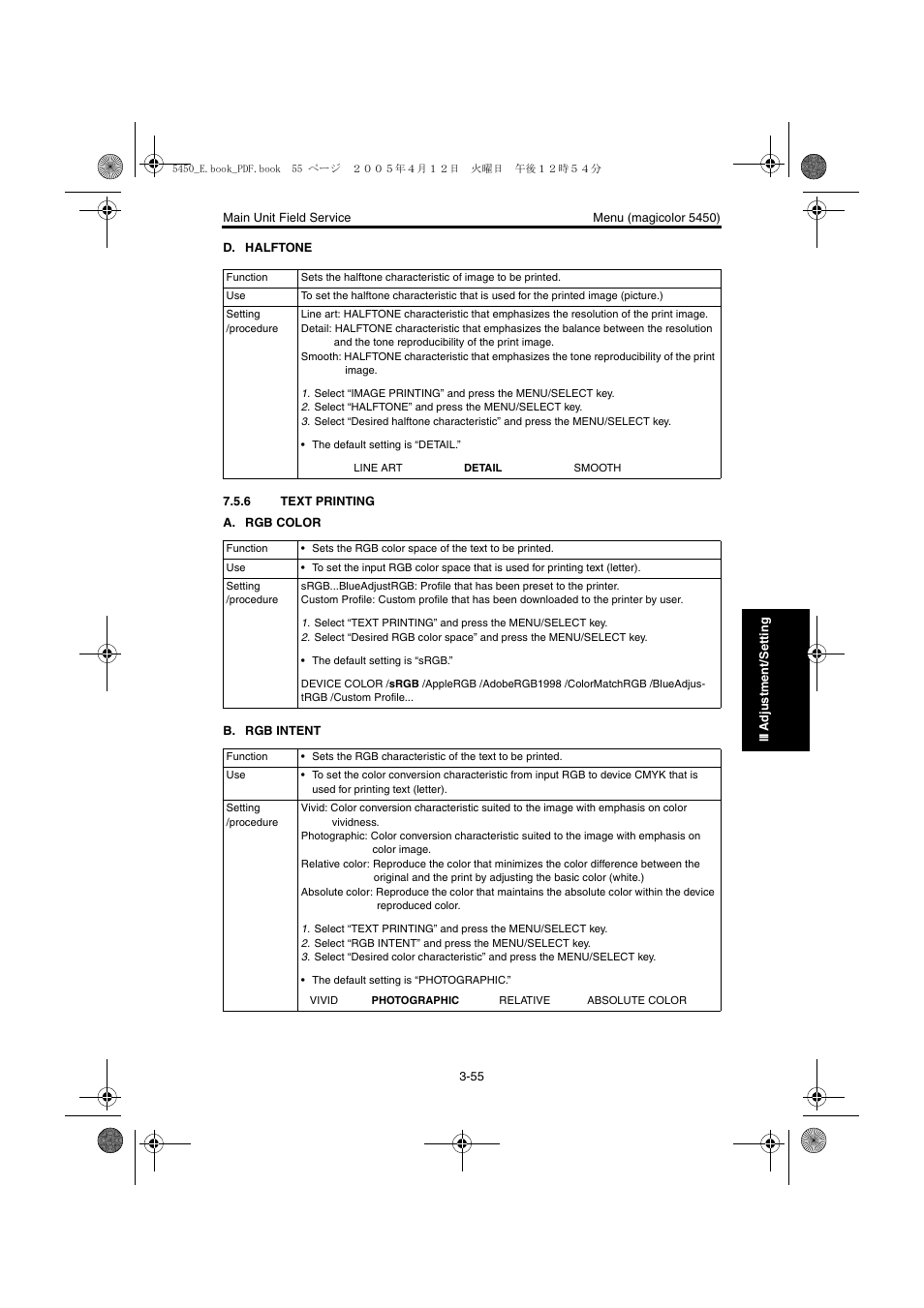 6 text printing, Text printing -55 | Konica Minolta Magicolor 5440 DL User Manual | Page 158 / 284