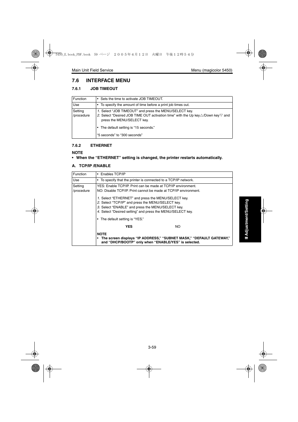 6 interface menu, 1 job timeout, 2 ethernet | Interface menu -59, Job timeout -59, Ethernet -59 | Konica Minolta Magicolor 5440 DL User Manual | Page 162 / 284