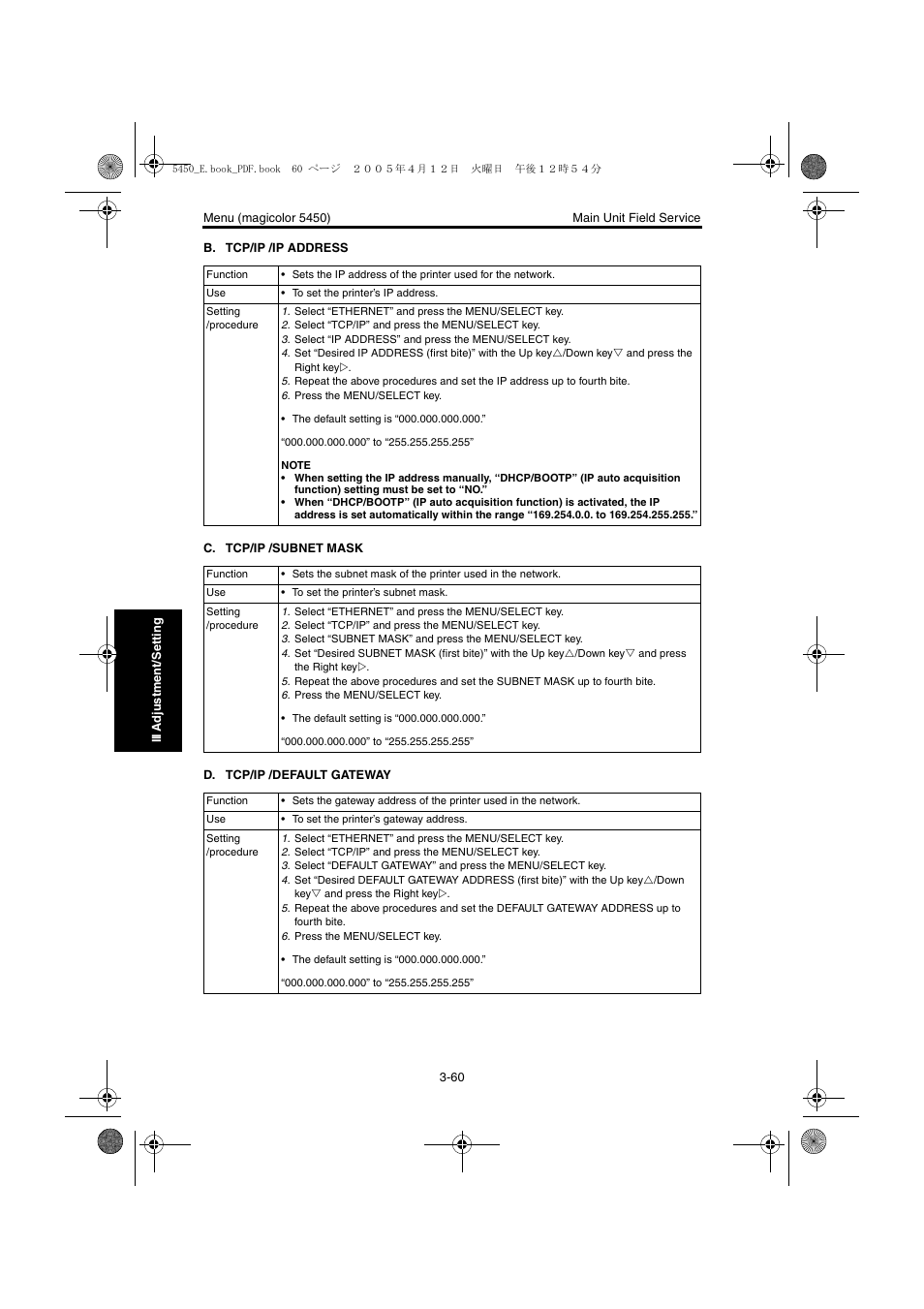 Konica Minolta Magicolor 5440 DL User Manual | Page 163 / 284