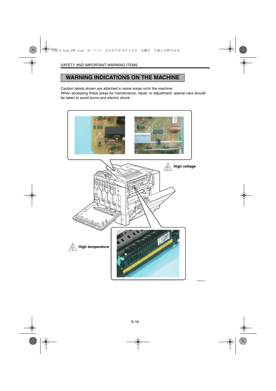 Warning indications on the machine | Konica Minolta Magicolor 5440 DL User Manual | Page 17 / 284