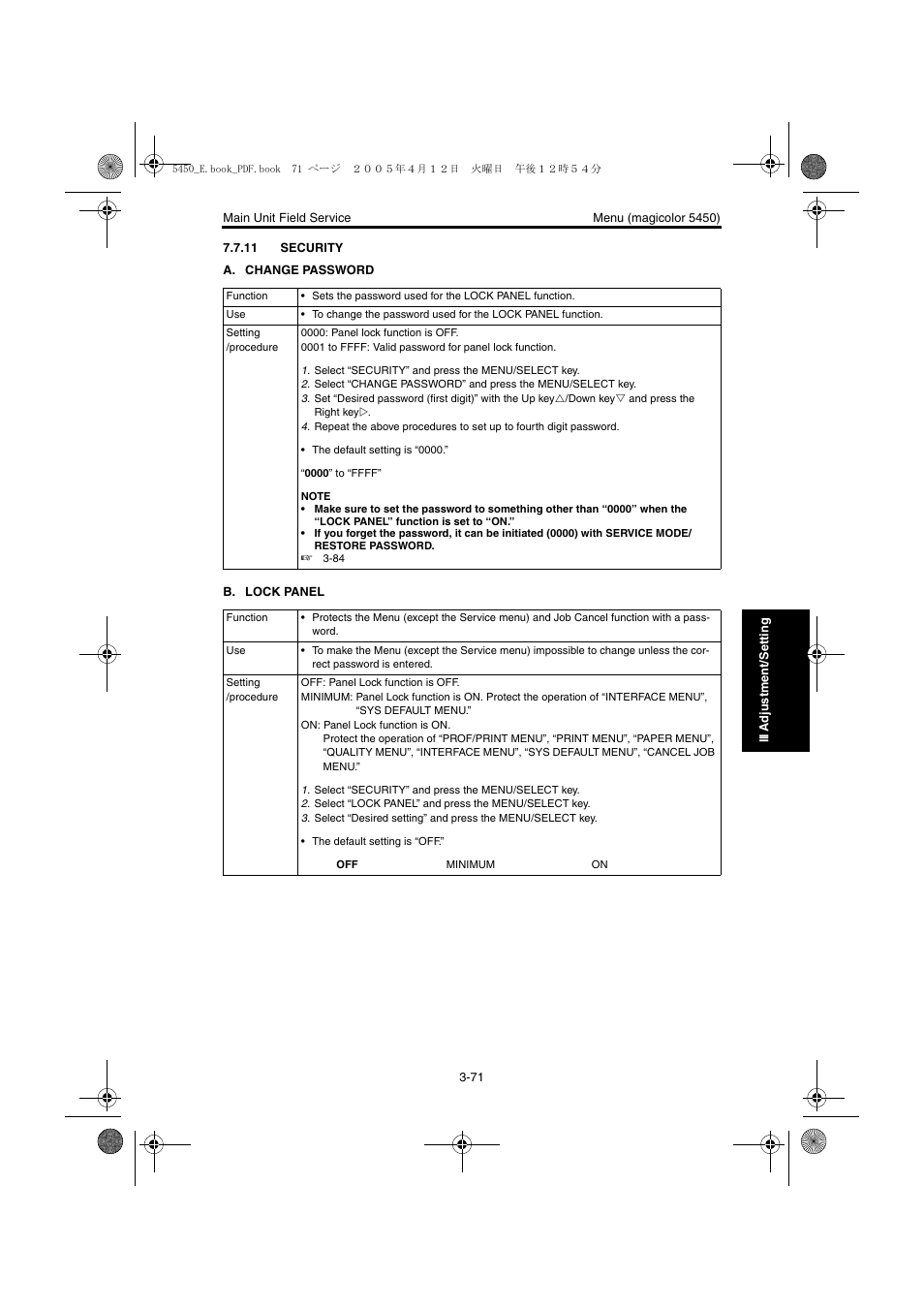 11 security, 11 security -71 | Konica Minolta Magicolor 5440 DL User Manual | Page 174 / 284