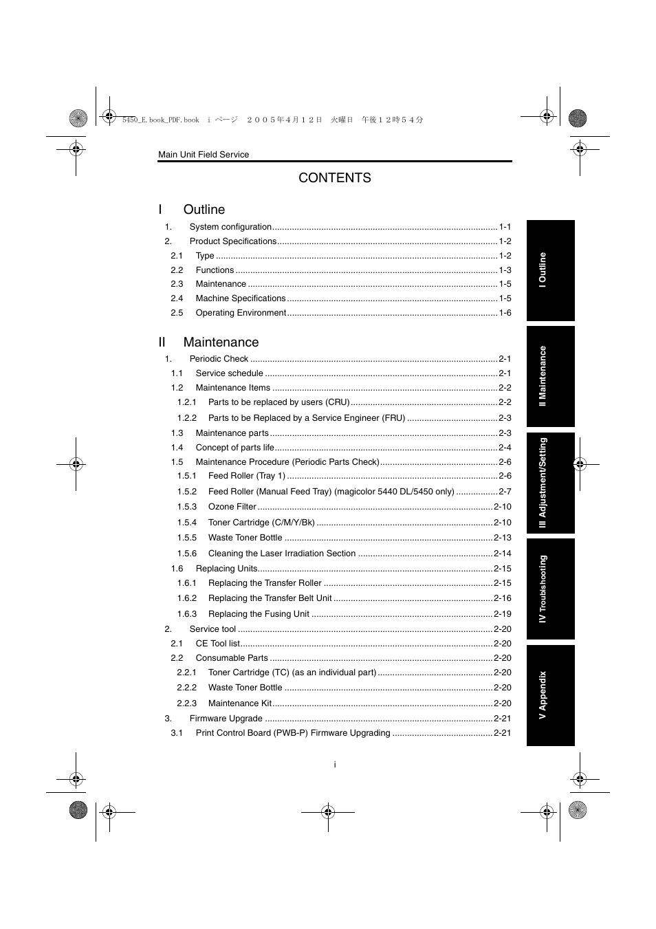 Konica Minolta Magicolor 5440 DL User Manual | Page 22 / 284