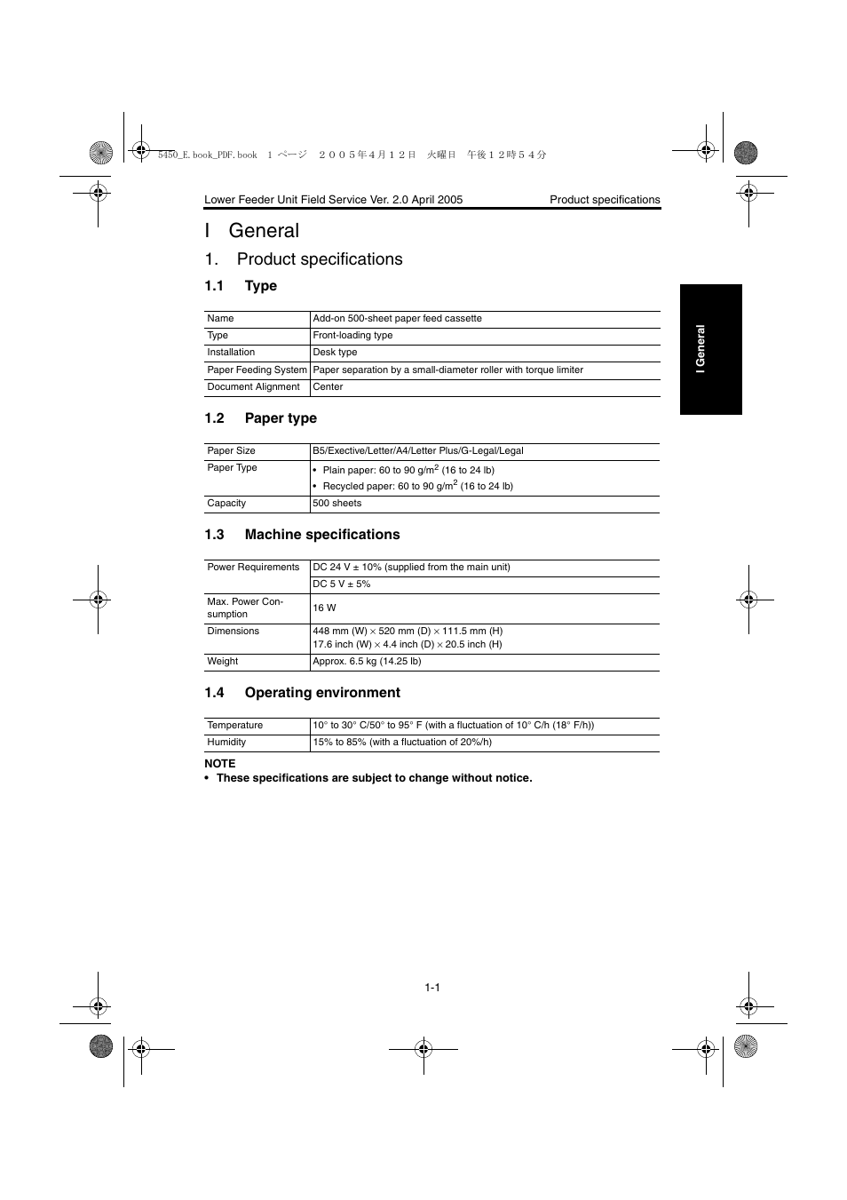 I general, Product specifications, 1 type | 2 paper type, 3 machine specifications, 4 operating environment, General, Product specifications -1, Type -1, Paper type -1 | Konica Minolta Magicolor 5440 DL User Manual | Page 249 / 284