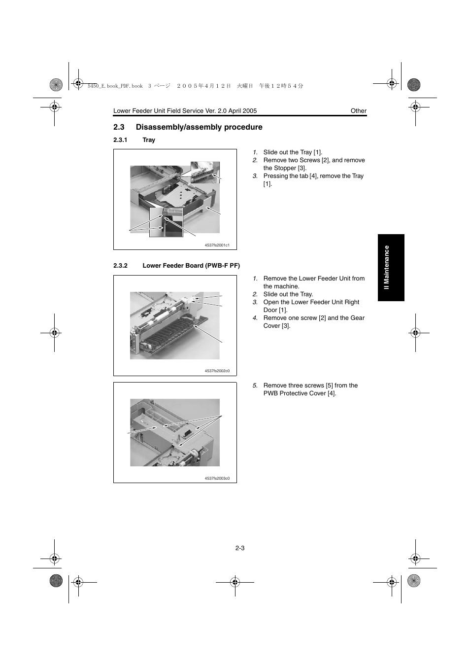 3 disassembly/assembly procedure, 1 tray, 2 lower feeder board (pwb-f pf) | Disassembly/assembly procedure -3, Tray -3, Lower feeder board (pwb-f pf) -3 | Konica Minolta Magicolor 5440 DL User Manual | Page 253 / 284