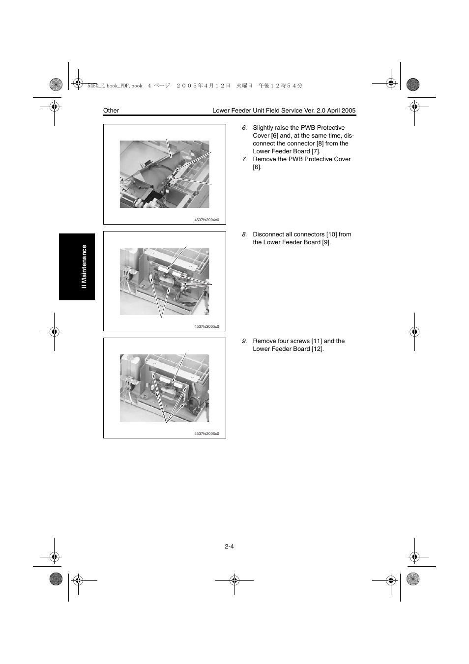 Konica Minolta Magicolor 5440 DL User Manual | Page 254 / 284