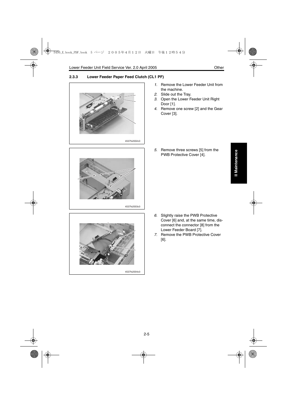 3 lower feeder paper feed clutch (cl1 pf), Lower feeder paper feed clutch (cl1 pf) -5 | Konica Minolta Magicolor 5440 DL User Manual | Page 255 / 284
