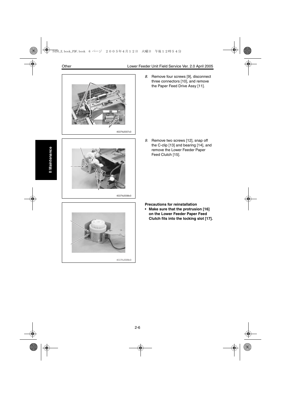 Konica Minolta Magicolor 5440 DL User Manual | Page 256 / 284