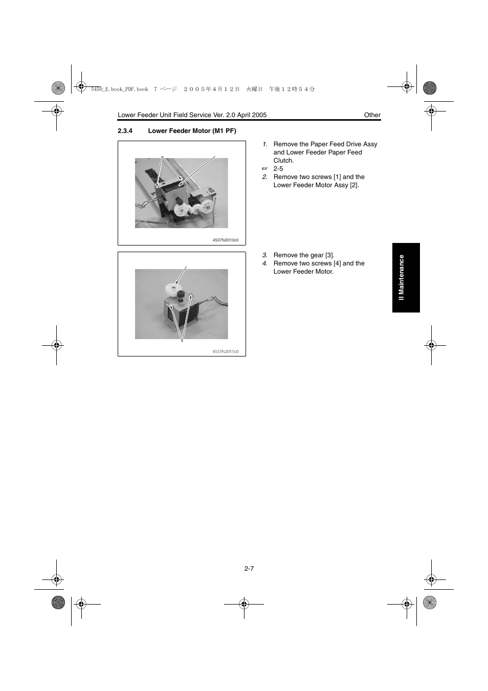 4 lower feeder motor (m1 pf), Lower feeder motor (m1 pf) -7 | Konica Minolta Magicolor 5440 DL User Manual | Page 257 / 284