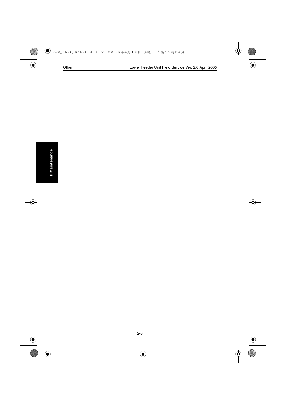 Konica Minolta Magicolor 5440 DL User Manual | Page 258 / 284