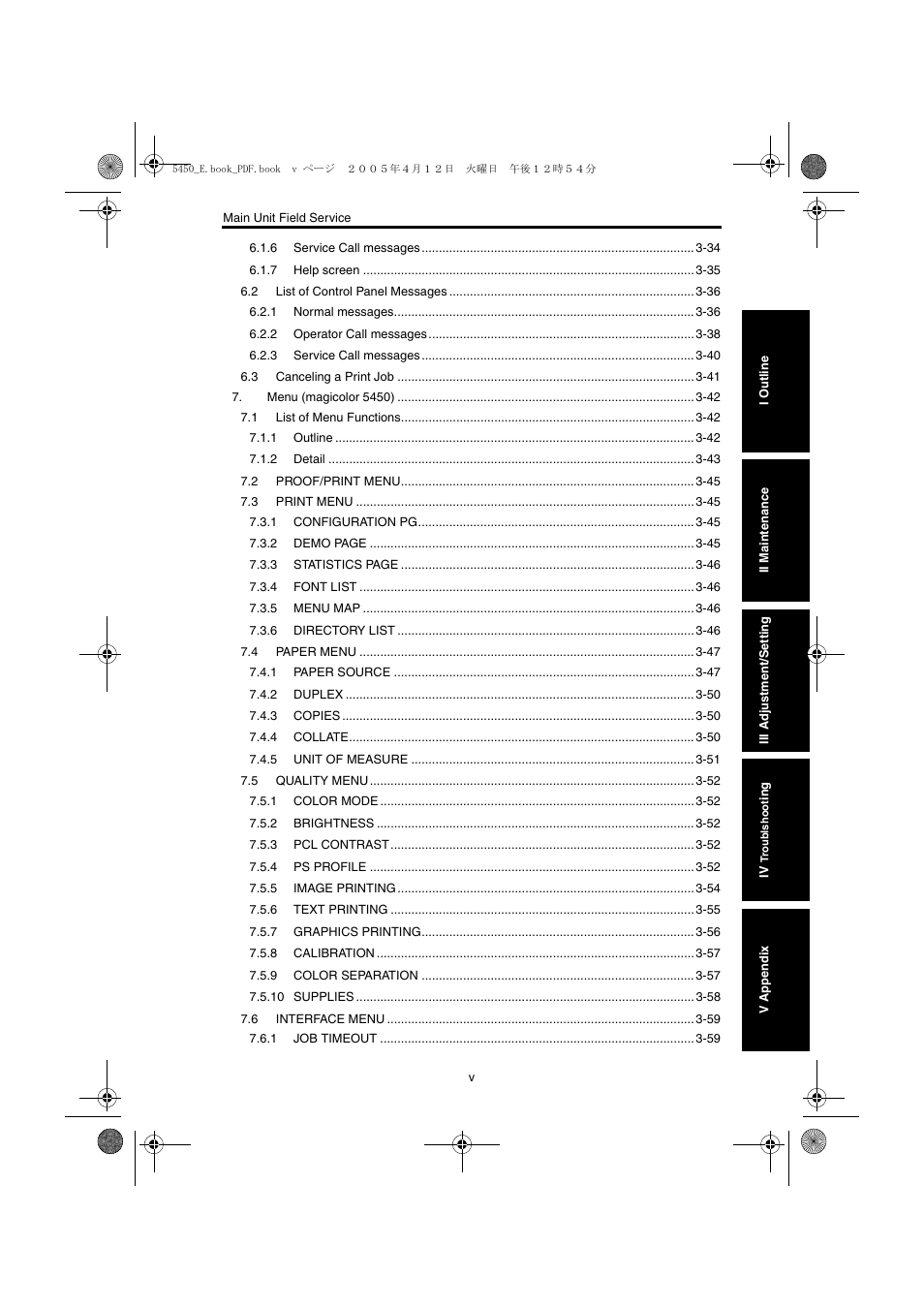 Konica Minolta Magicolor 5440 DL User Manual | Page 26 / 284