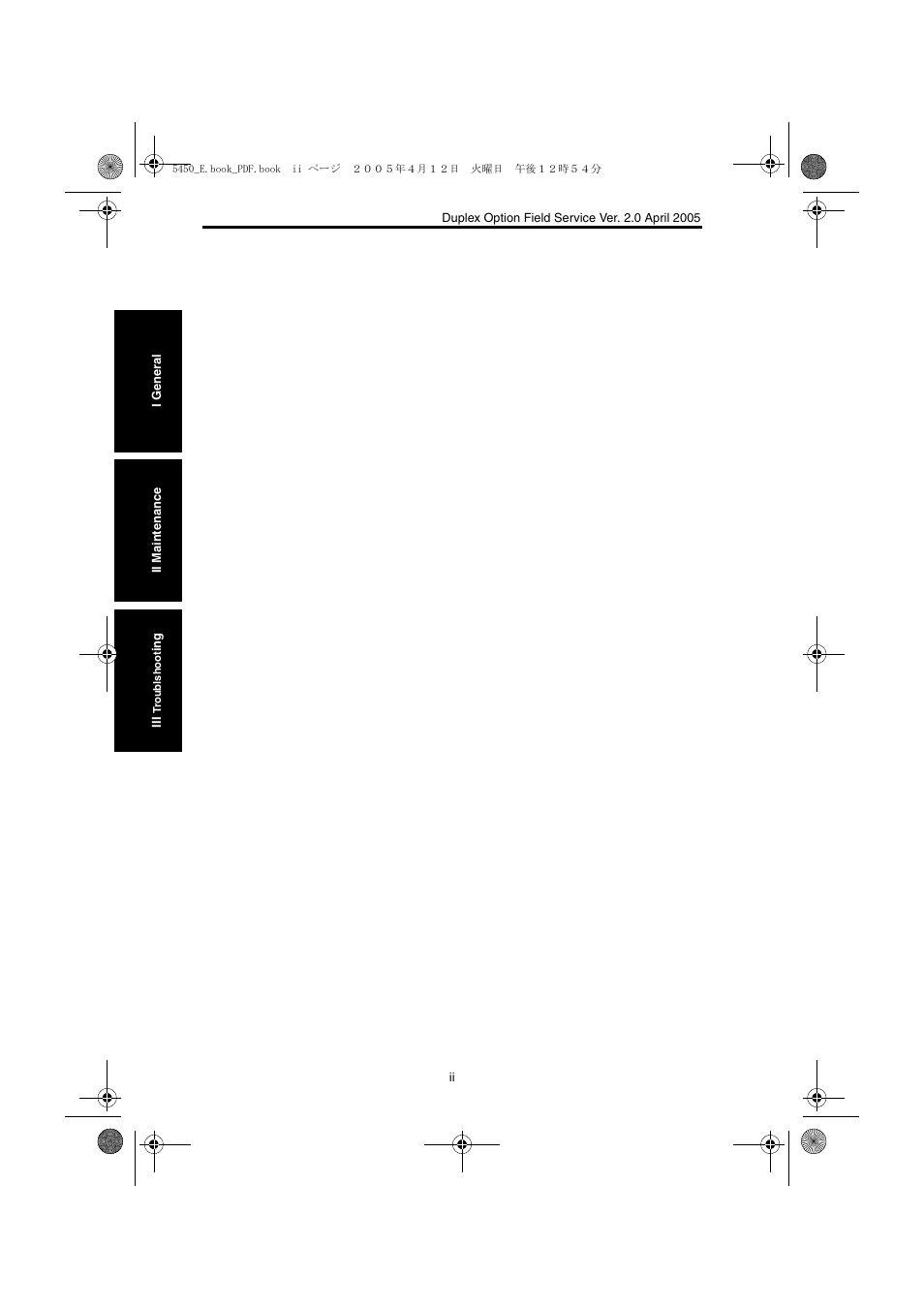 Konica Minolta Magicolor 5440 DL User Manual | Page 269 / 284