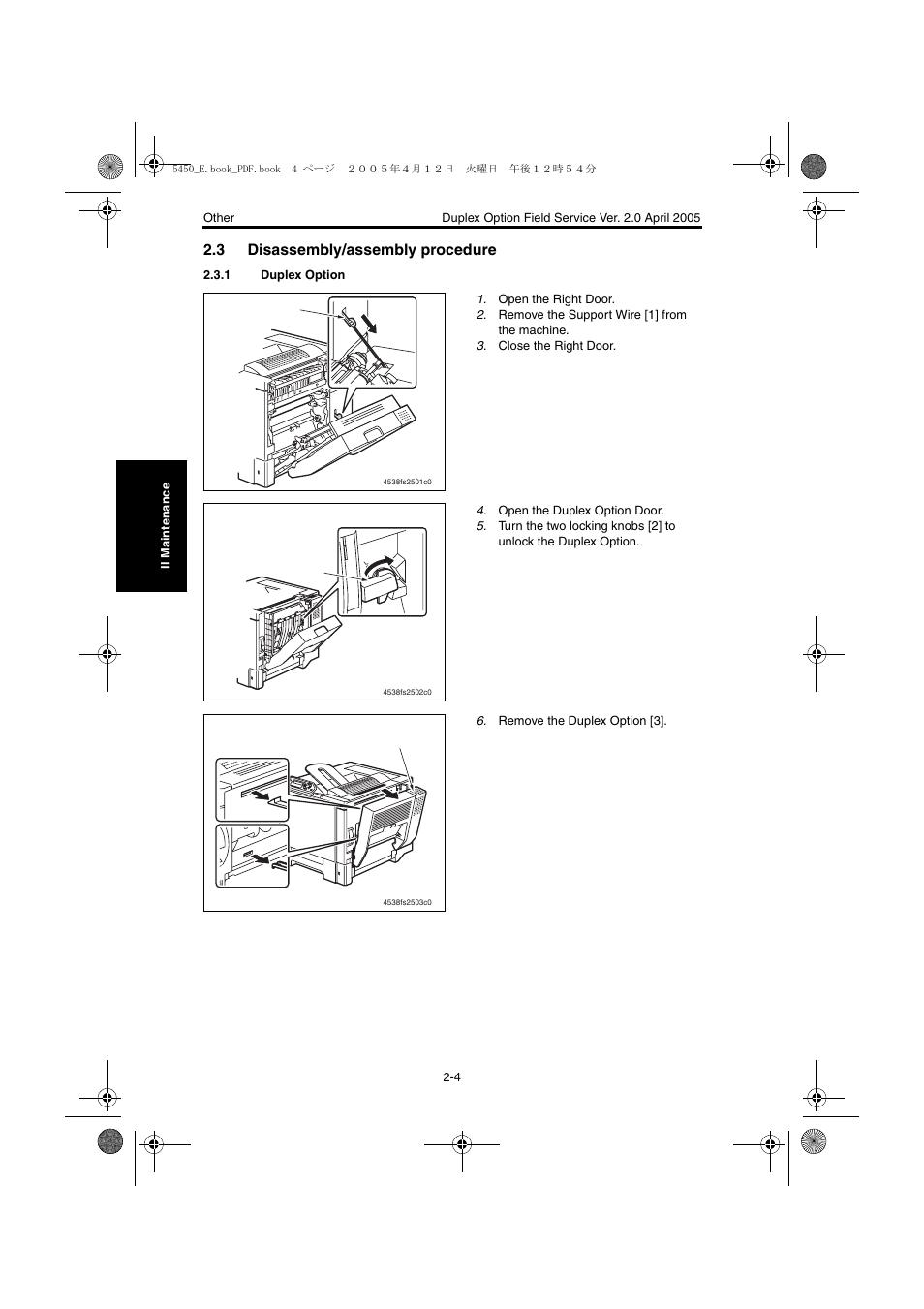 3 disassembly/assembly procedure, 1 duplex option, Disassembly/assembly procedure -4 | Duplex option -4 | Konica Minolta Magicolor 5440 DL User Manual | Page 275 / 284