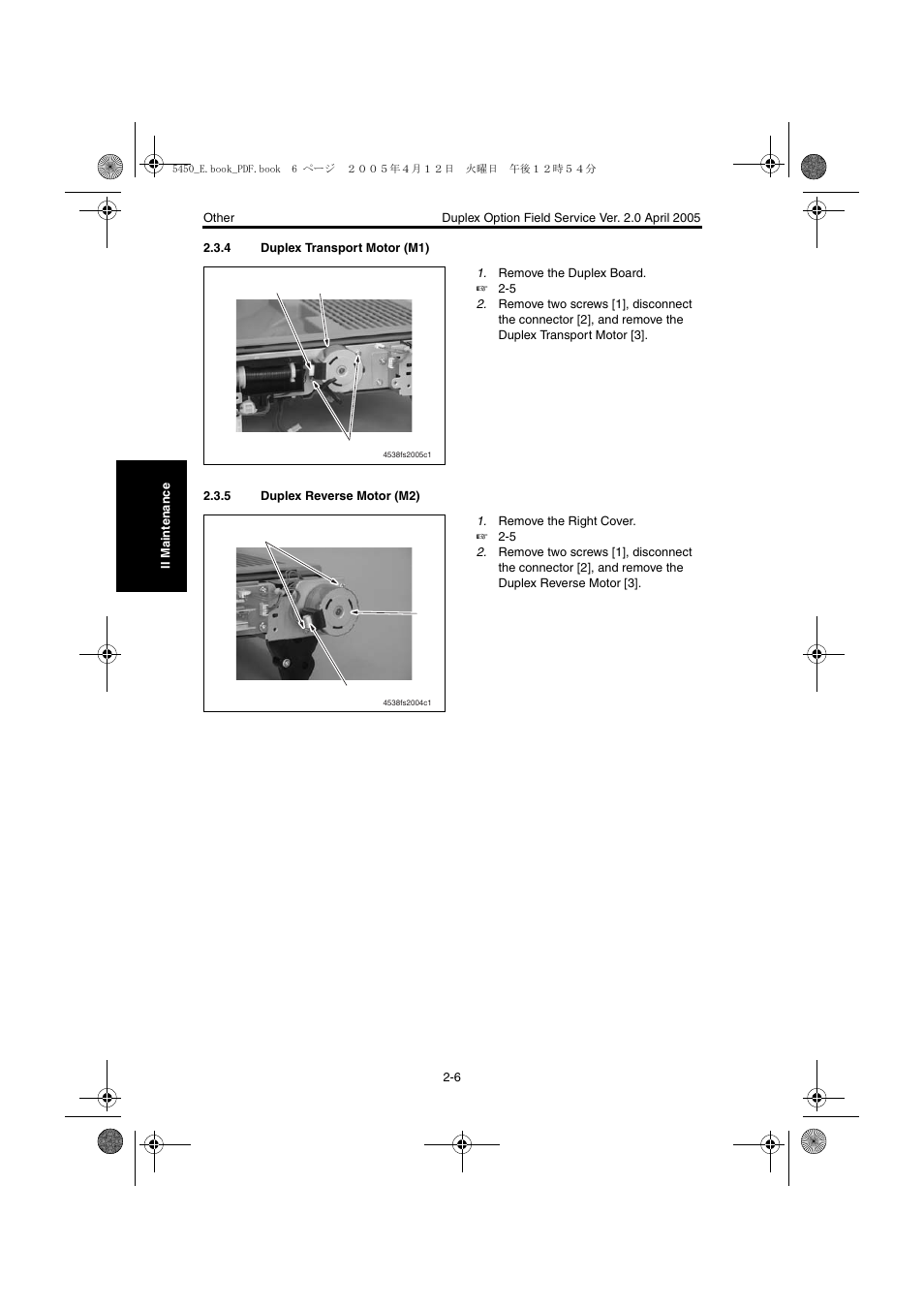 4 duplex transport motor (m1), 5 duplex reverse motor (m2), Duplex transport motor (m1) -6 | Duplex reverse motor (m2) -6 | Konica Minolta Magicolor 5440 DL User Manual | Page 277 / 284
