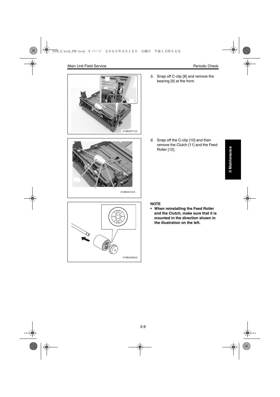 Konica Minolta Magicolor 5440 DL User Manual | Page 46 / 284