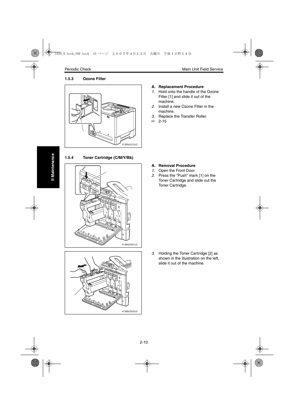 3 ozone filter, 4 toner cartridge (c/m/y/bk), Ozone filter -10 | Toner cartridge (c/m/y/bk) -10 | Konica Minolta Magicolor 5440 DL User Manual | Page 47 / 284