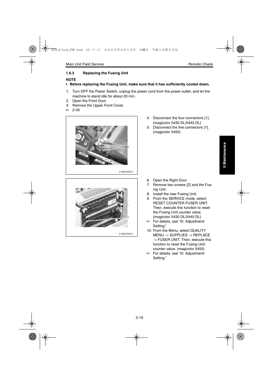 3 replacing the fusing unit, Replacing the fusing unit -19 | Konica Minolta Magicolor 5440 DL User Manual | Page 56 / 284