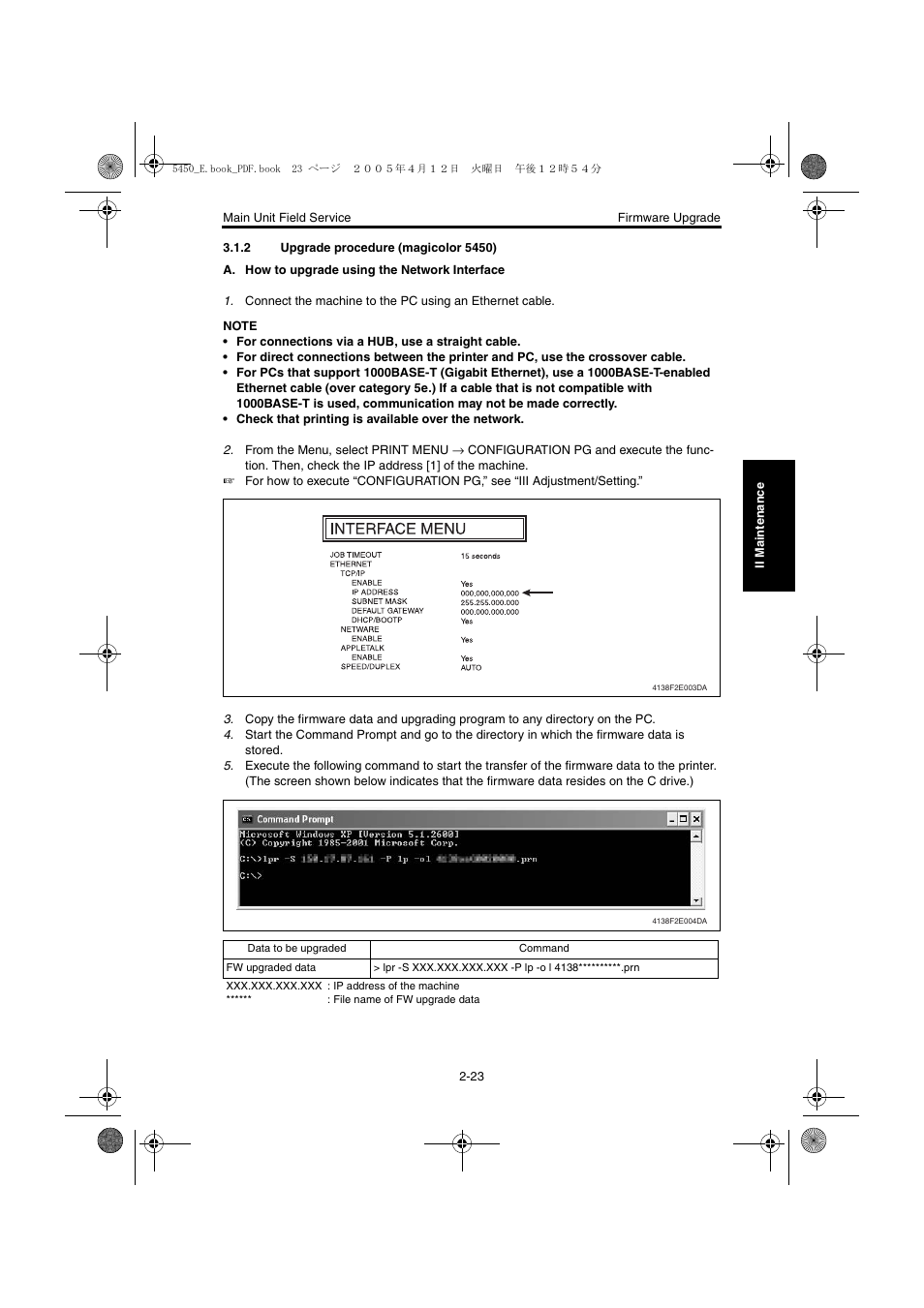 2 upgrade procedure (magicolor 5450), Upgrade procedure (magicolor 5450) -23 | Konica Minolta Magicolor 5440 DL User Manual | Page 60 / 284