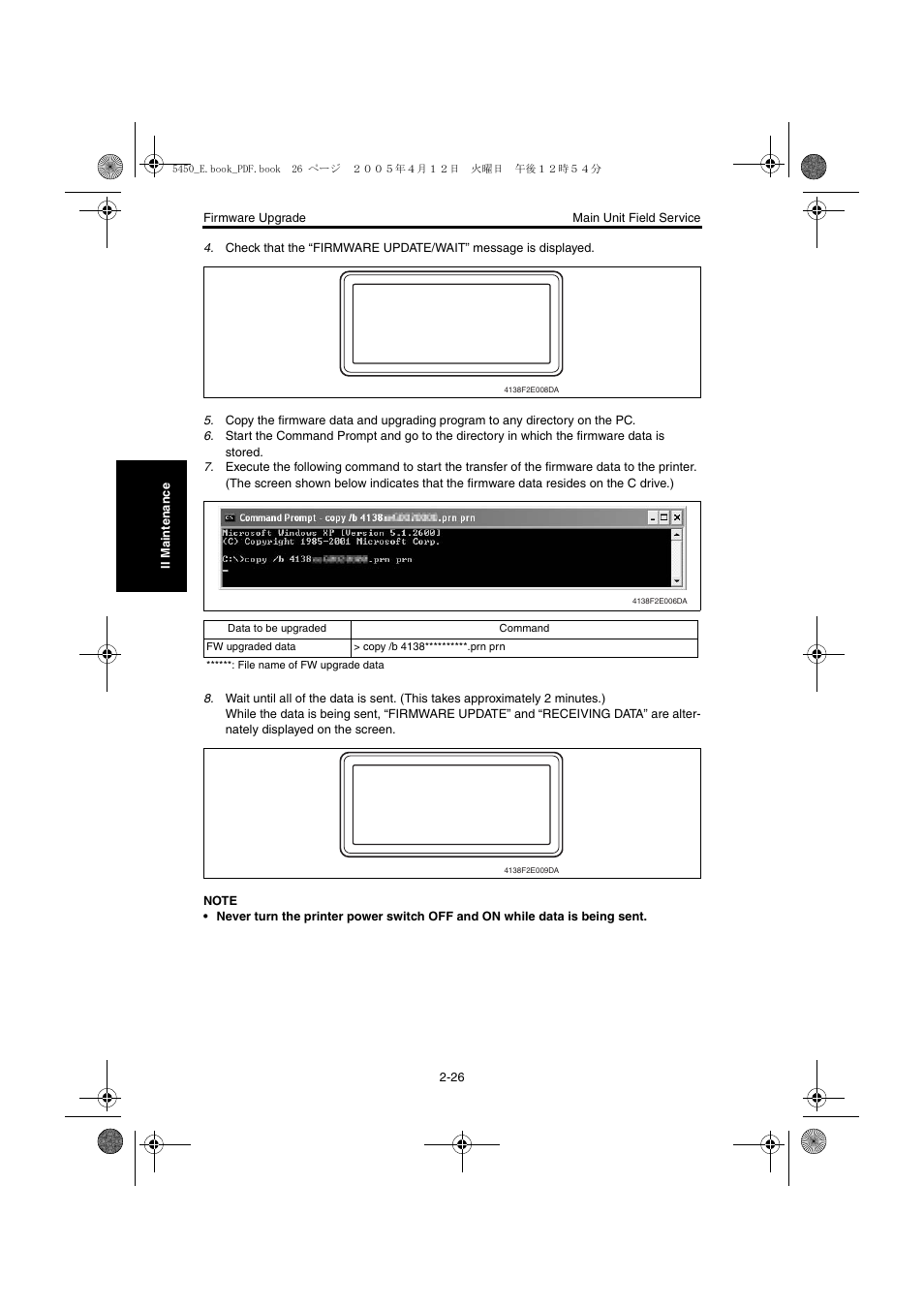 Firmware update wait, Firmware update receiving data | Konica Minolta Magicolor 5440 DL User Manual | Page 63 / 284