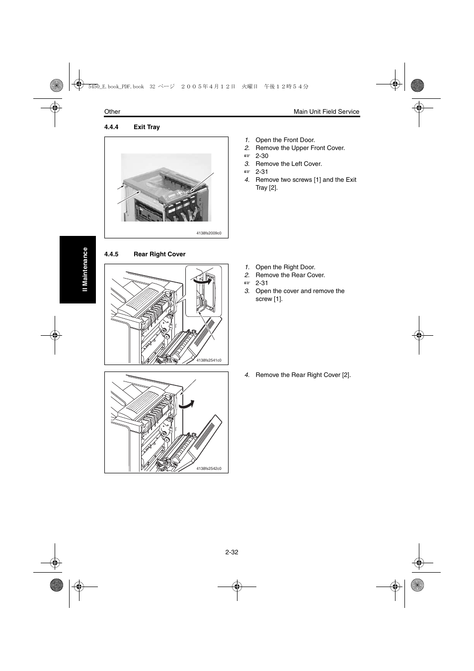 4 exit tray, 5 rear right cover, Exit tray -32 | Rear right cover -32 | Konica Minolta Magicolor 5440 DL User Manual | Page 69 / 284