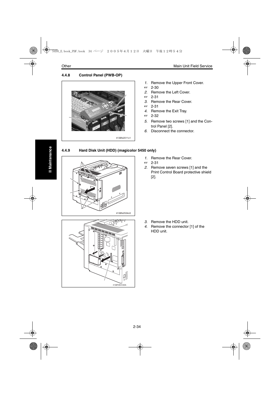 8 control panel (pwb-op), 9 hard disk unit (hdd) (magicolor 5450 only), Control panel (pwb-op) -34 | Hard disk unit (hdd) (magicolor 5450 only) -34 | Konica Minolta Magicolor 5440 DL User Manual | Page 71 / 284