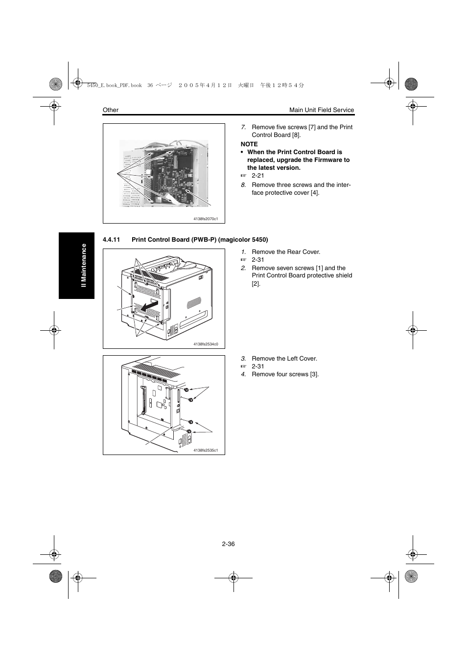 11 print control board (pwb-p) (magicolor 5450) | Konica Minolta Magicolor 5440 DL User Manual | Page 73 / 284