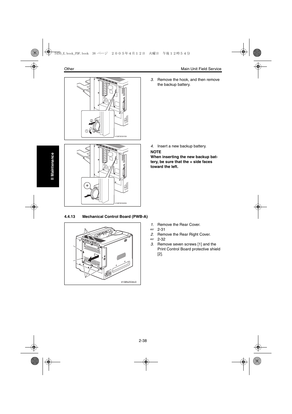 13 mechanical control board (pwb-a), 13 mechanical control board (pwb-a) -38 | Konica Minolta Magicolor 5440 DL User Manual | Page 75 / 284