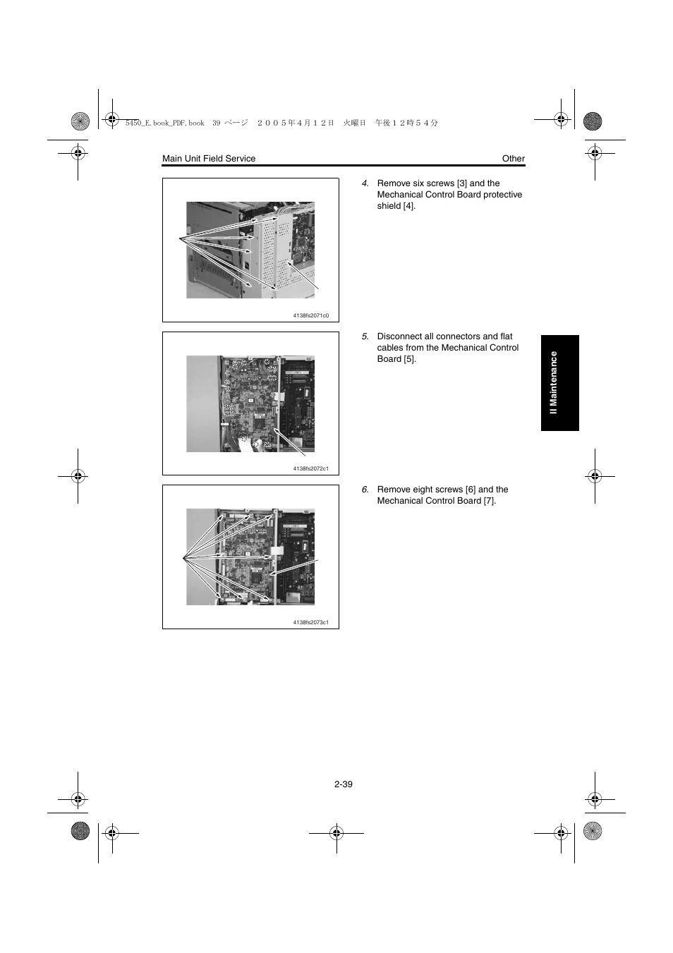 Konica Minolta Magicolor 5440 DL User Manual | Page 76 / 284