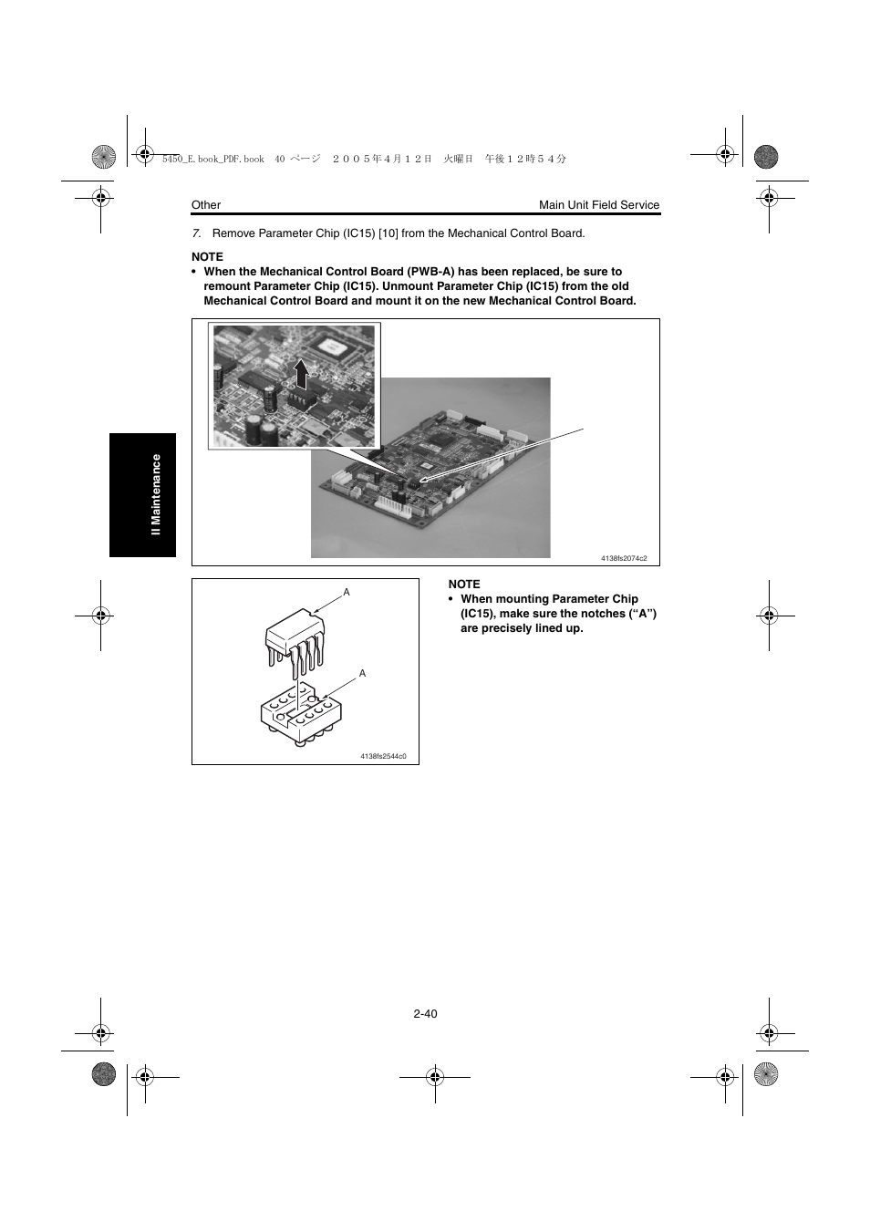 Konica Minolta Magicolor 5440 DL User Manual | Page 77 / 284
