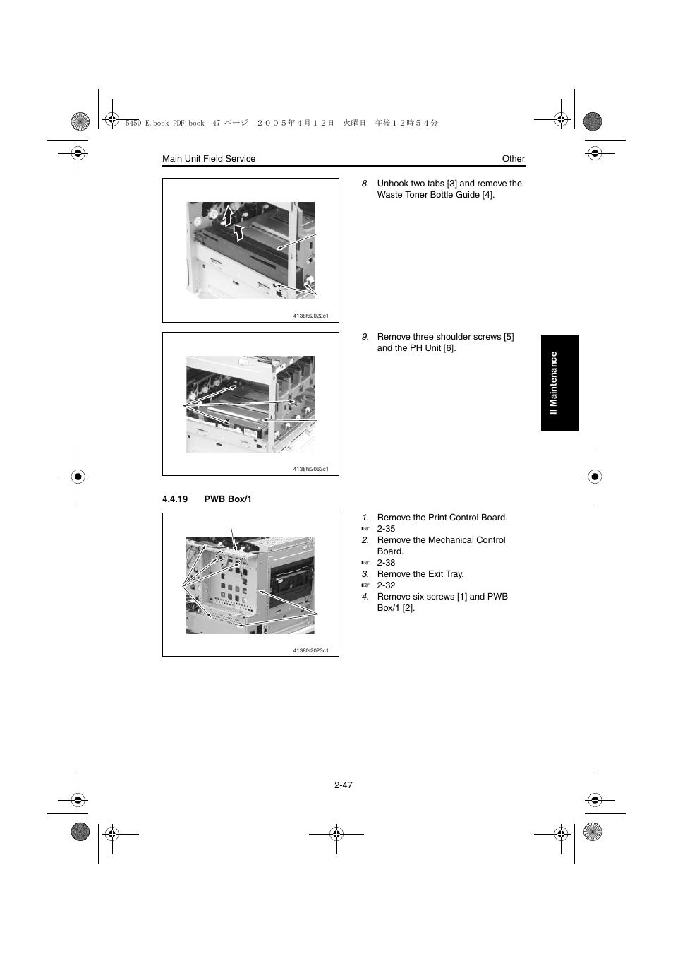 19 pwb box/1, 19 pwb box/1 -47 | Konica Minolta Magicolor 5440 DL User Manual | Page 84 / 284