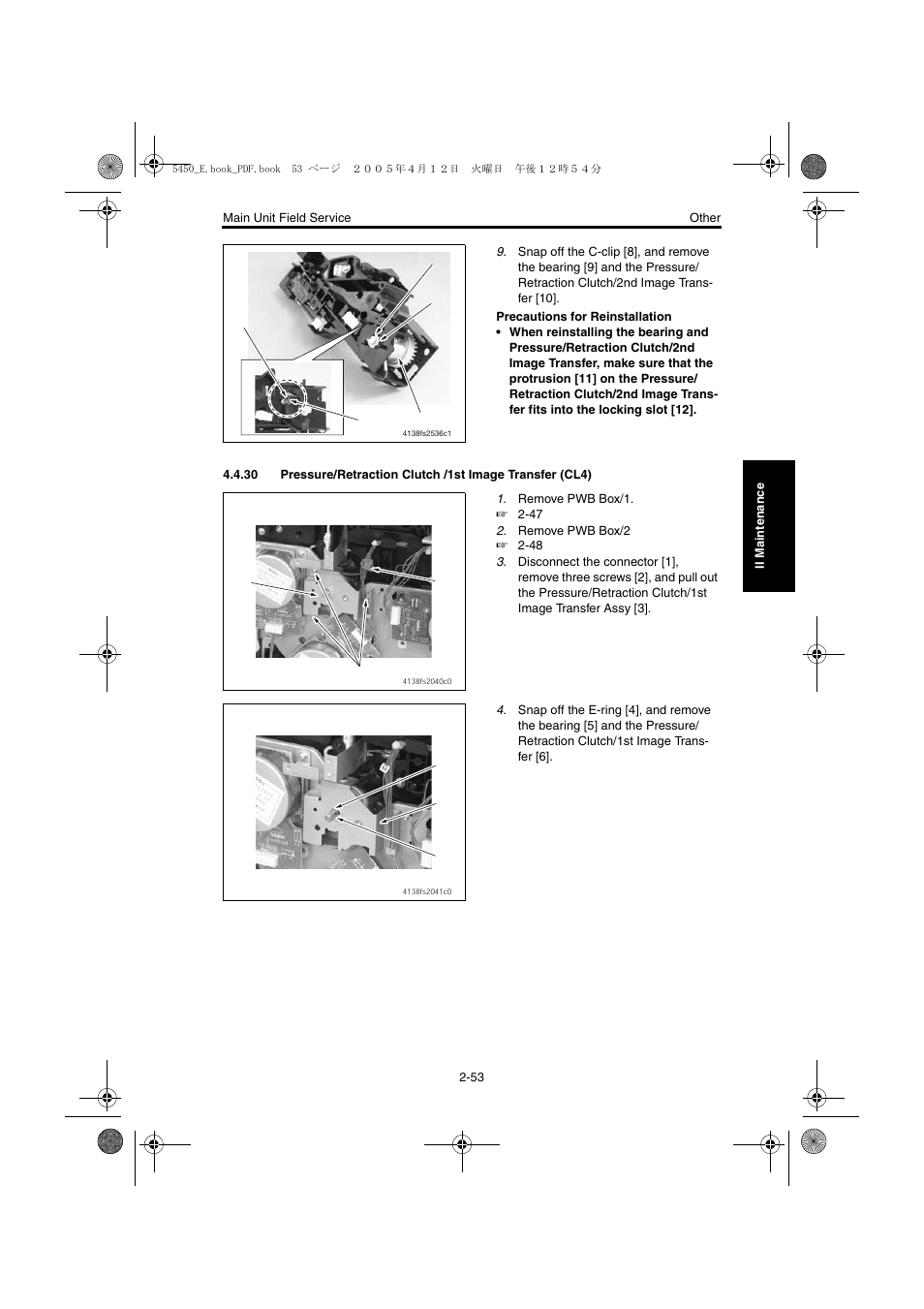 Konica Minolta Magicolor 5440 DL User Manual | Page 90 / 284