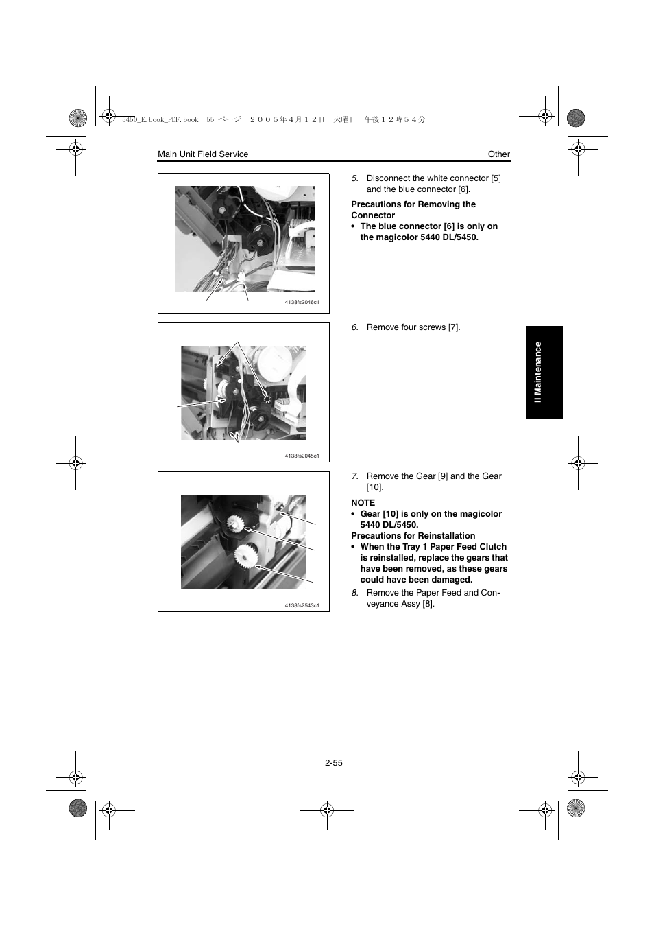 Konica Minolta Magicolor 5440 DL User Manual | Page 92 / 284