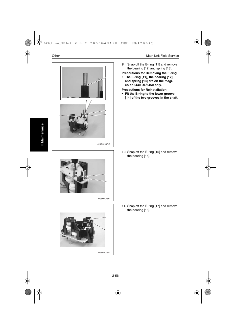 Konica Minolta Magicolor 5440 DL User Manual | Page 93 / 284
