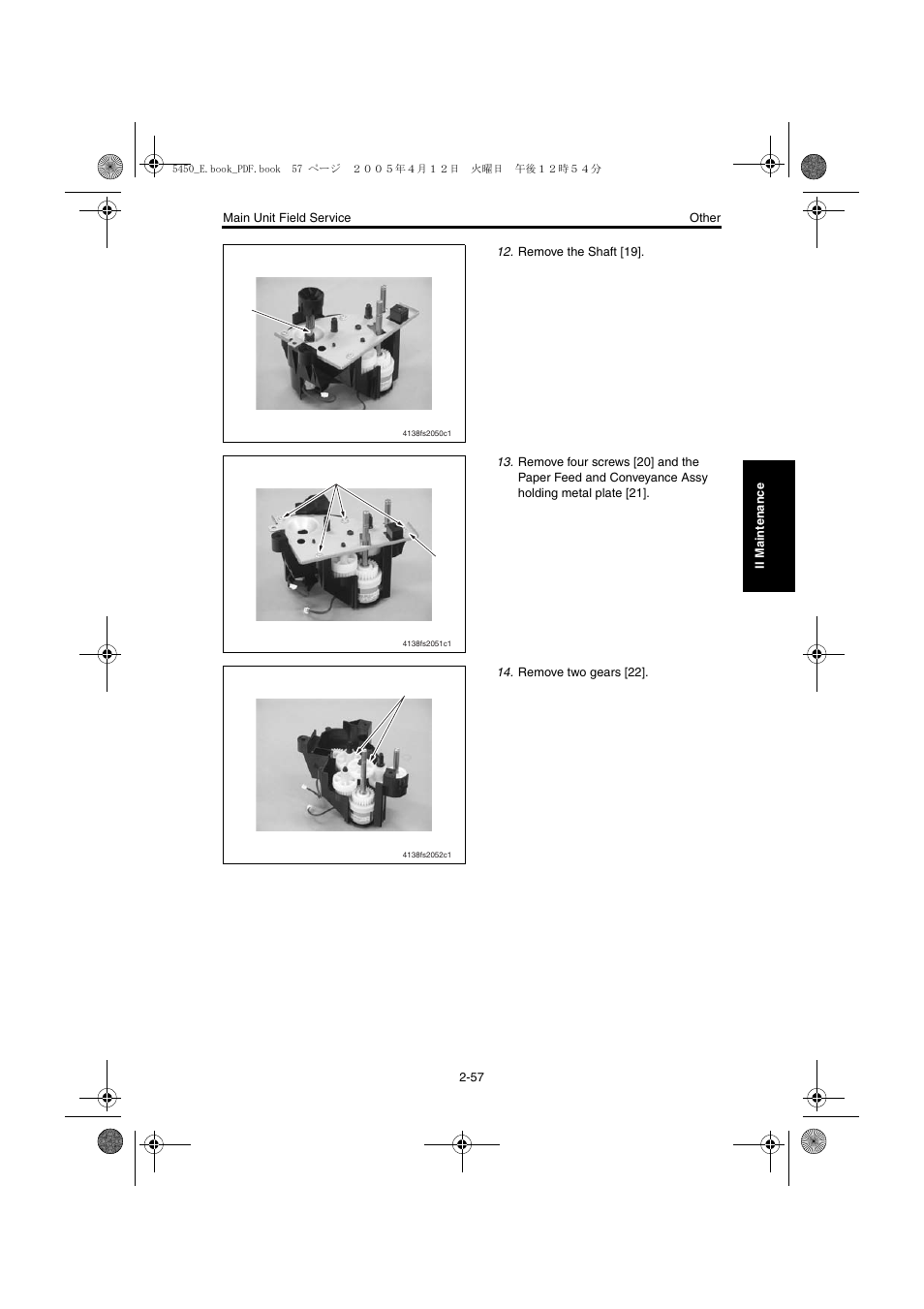 Konica Minolta Magicolor 5440 DL User Manual | Page 94 / 284