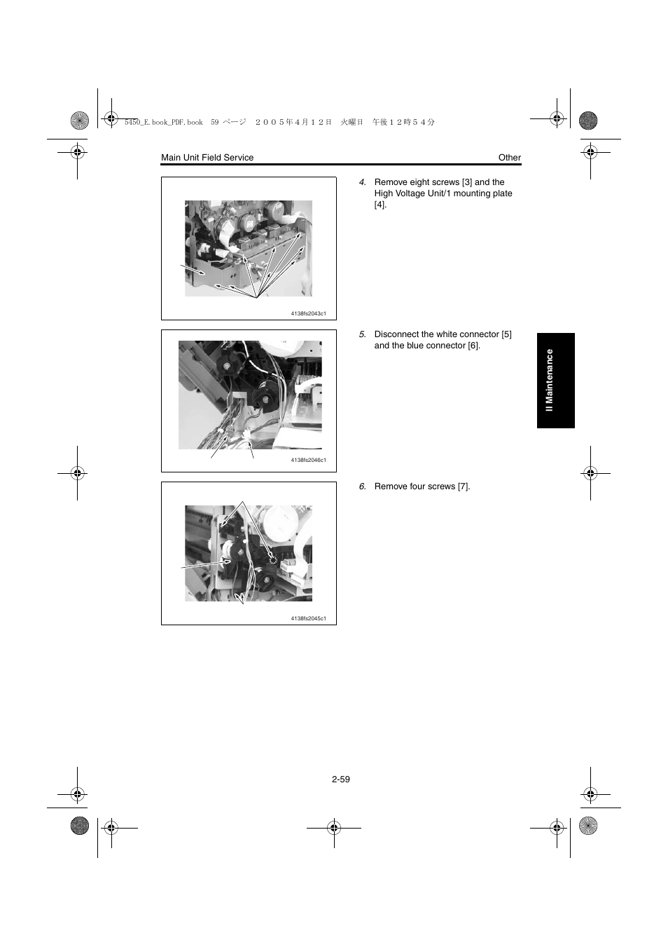 Konica Minolta Magicolor 5440 DL User Manual | Page 96 / 284