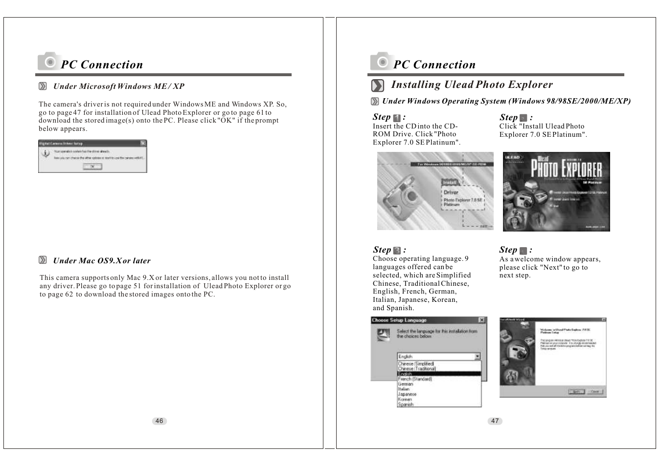 Pc connection | Konica Minolta KD-30M User Manual | Page 24 / 35