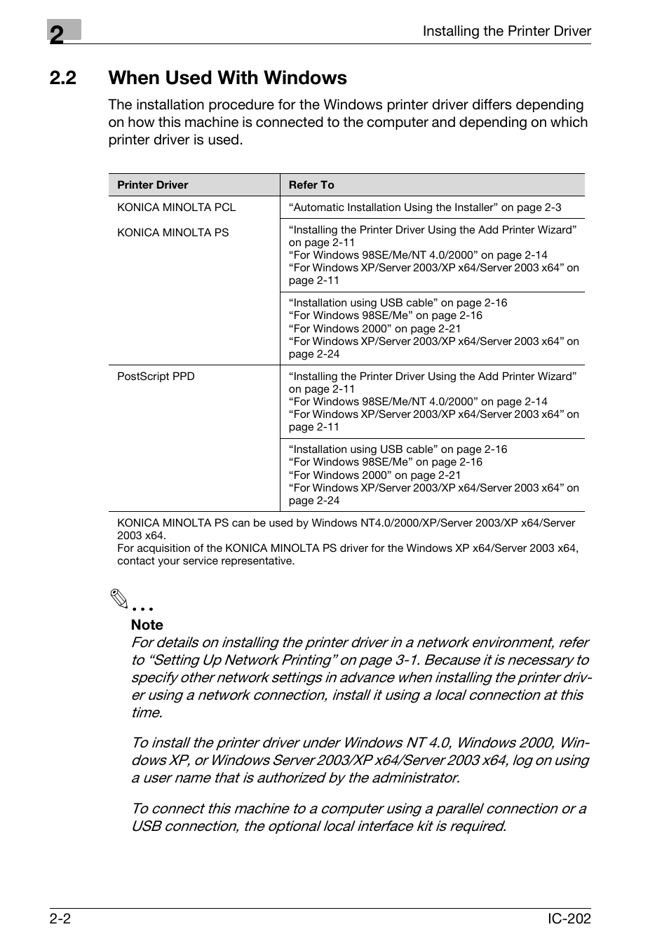 2 when used with windows, When used with windows -2 | Konica Minolta IC-202 User Manual | Page 31 / 134