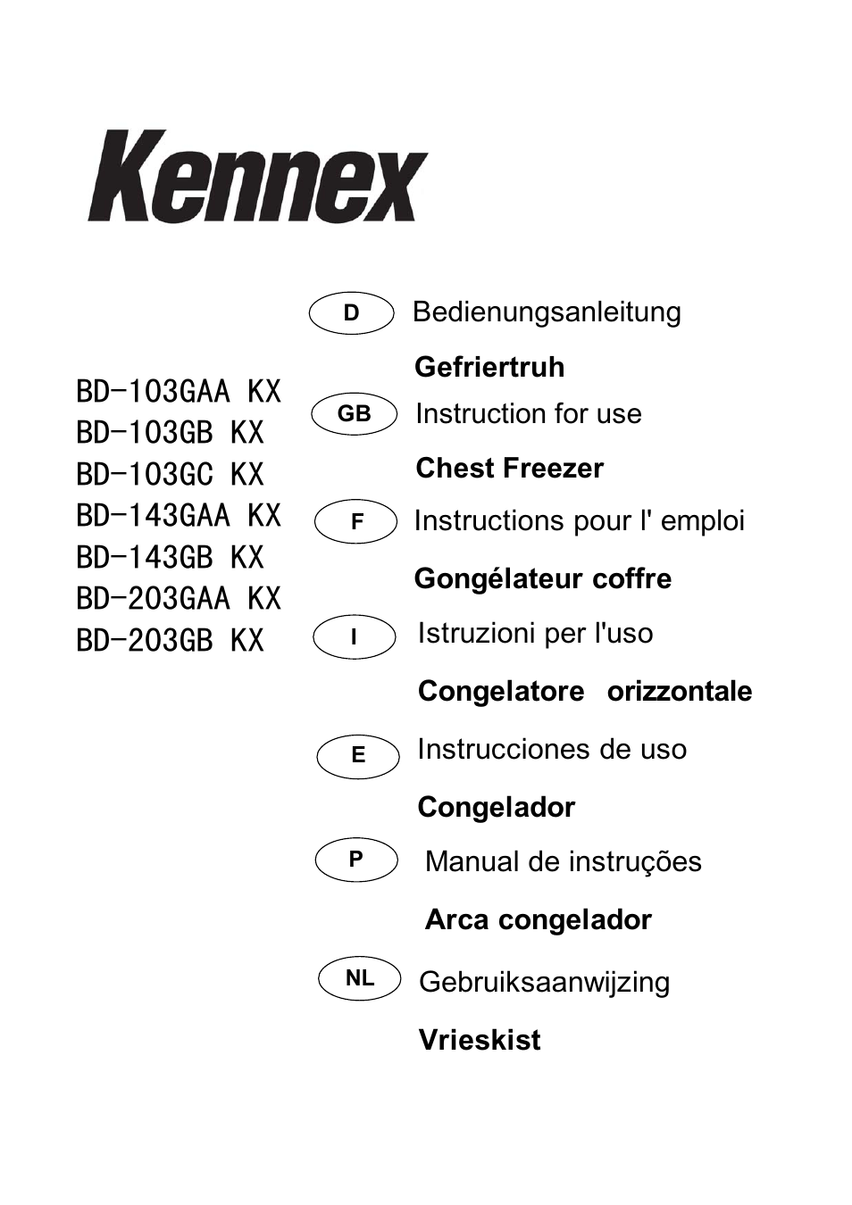Kennex BD-203GB KX User Manual | 61 pages