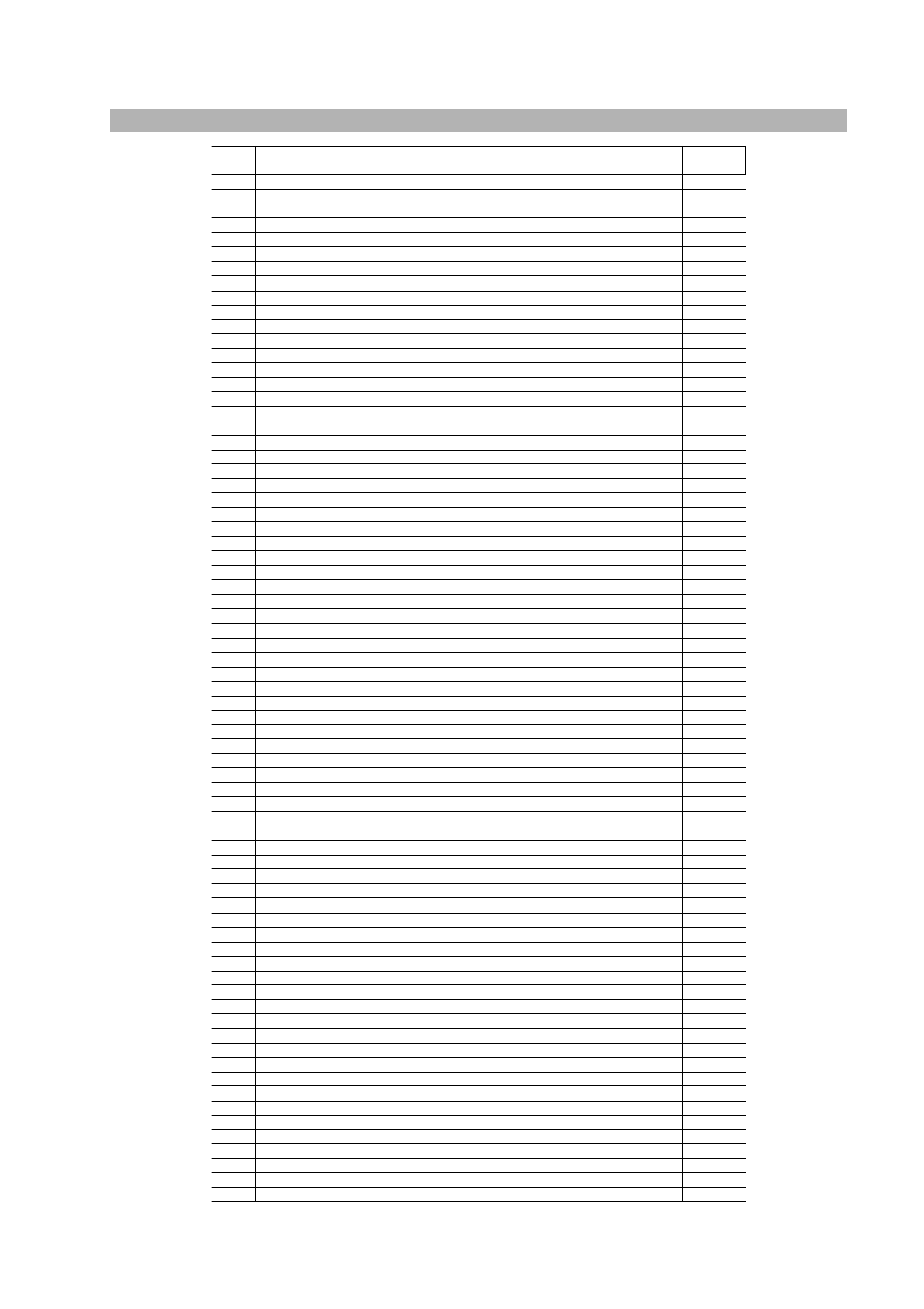 Koblenz/Thorne Electric UPRIGHT U-90 User Manual | Page 13 / 14