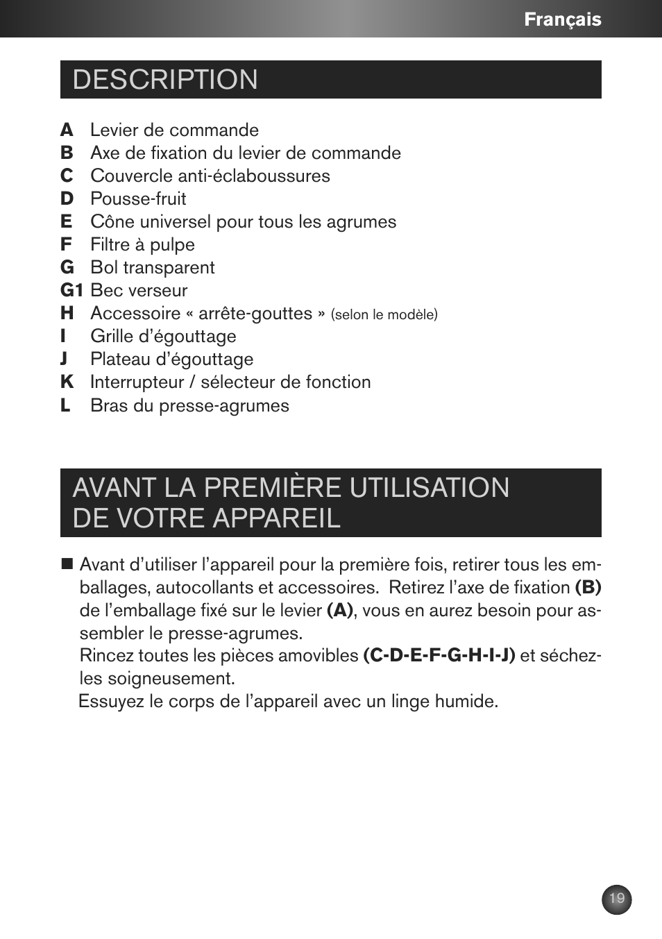 Description, Avant la première utilisation de votre appareil | Krups ZX7000 User Manual | Page 18 / 34