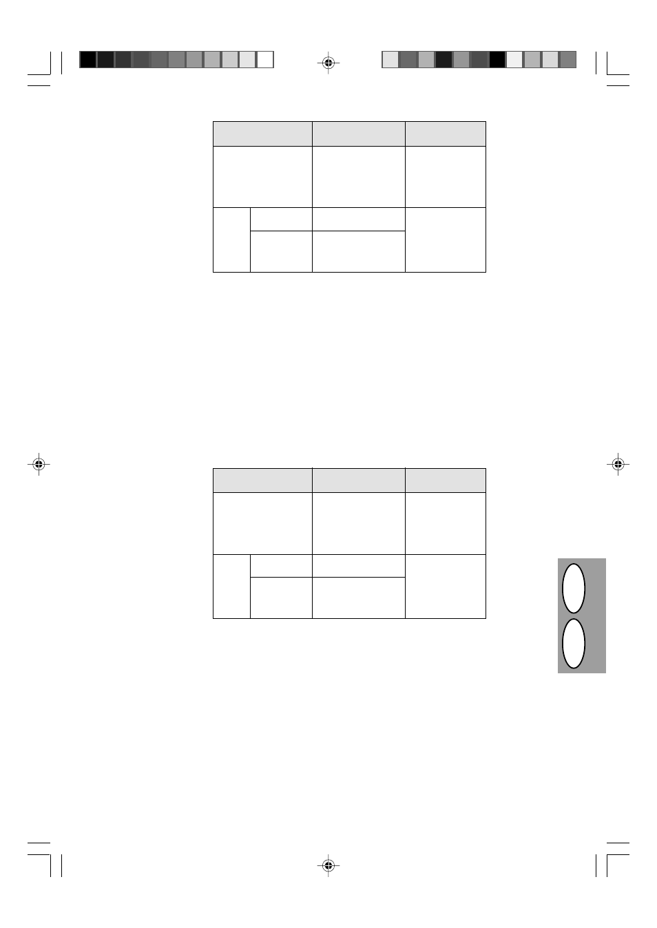 Dg b, Paper, Papier | Sharp AL-840-2 User Manual | Page 102 / 171