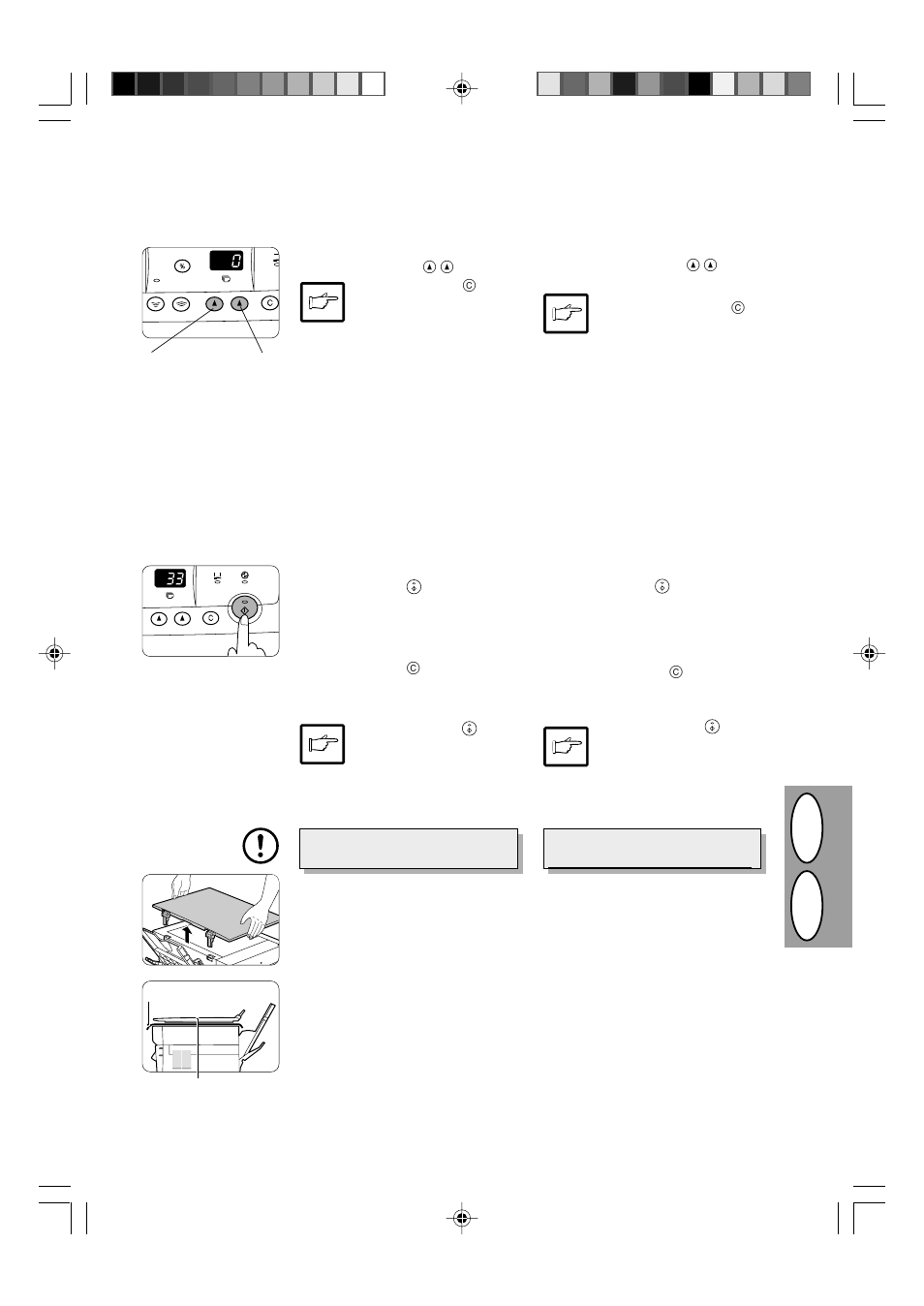 Dg b | Sharp AL-840-2 User Manual | Page 104 / 171