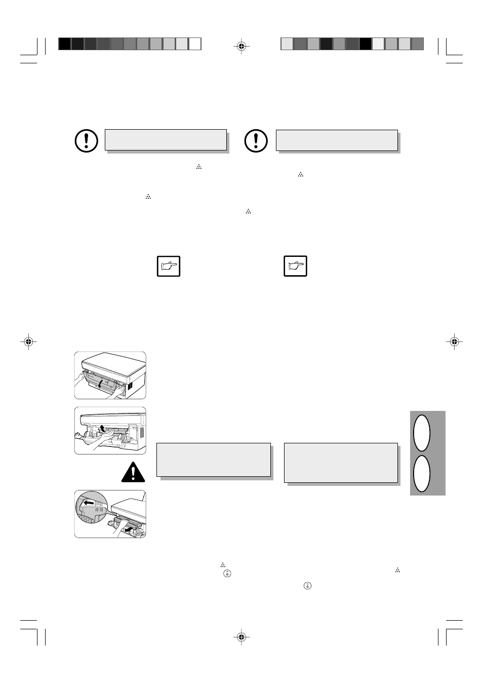 Dg b | Sharp AL-840-2 User Manual | Page 112 / 171