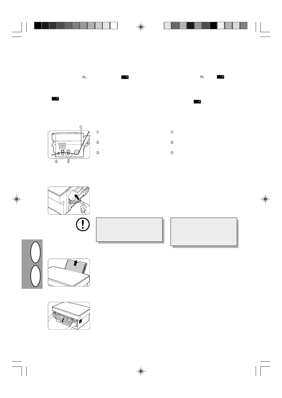 Dg b, Misfeed removal papierstaubeseitigung | Sharp AL-840-2 User Manual | Page 117 / 171