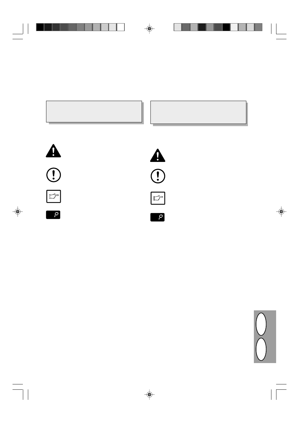 Dk f, Sommaire indholdsfortegnelse, Introduction indledning | Sharp AL-840-2 User Manual | Page 131 / 171