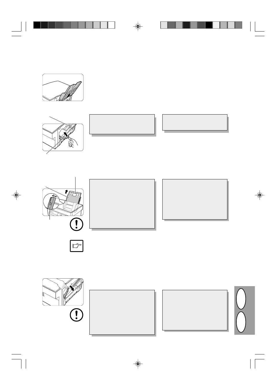 Dk f | Sharp AL-840-2 User Manual | Page 139 / 171