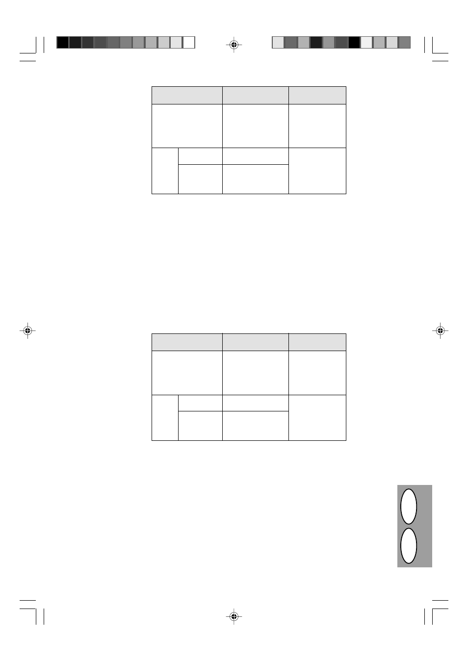 Dk f, Papier, Papir | Sharp AL-840-2 User Manual | Page 141 / 171