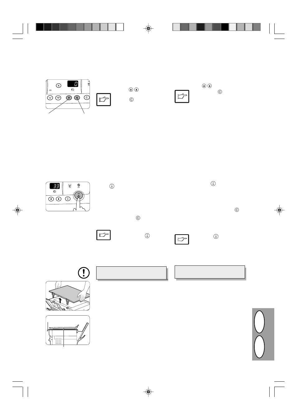 Dk f | Sharp AL-840-2 User Manual | Page 143 / 171