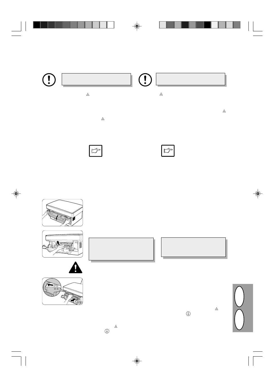 Dk f | Sharp AL-840-2 User Manual | Page 151 / 171