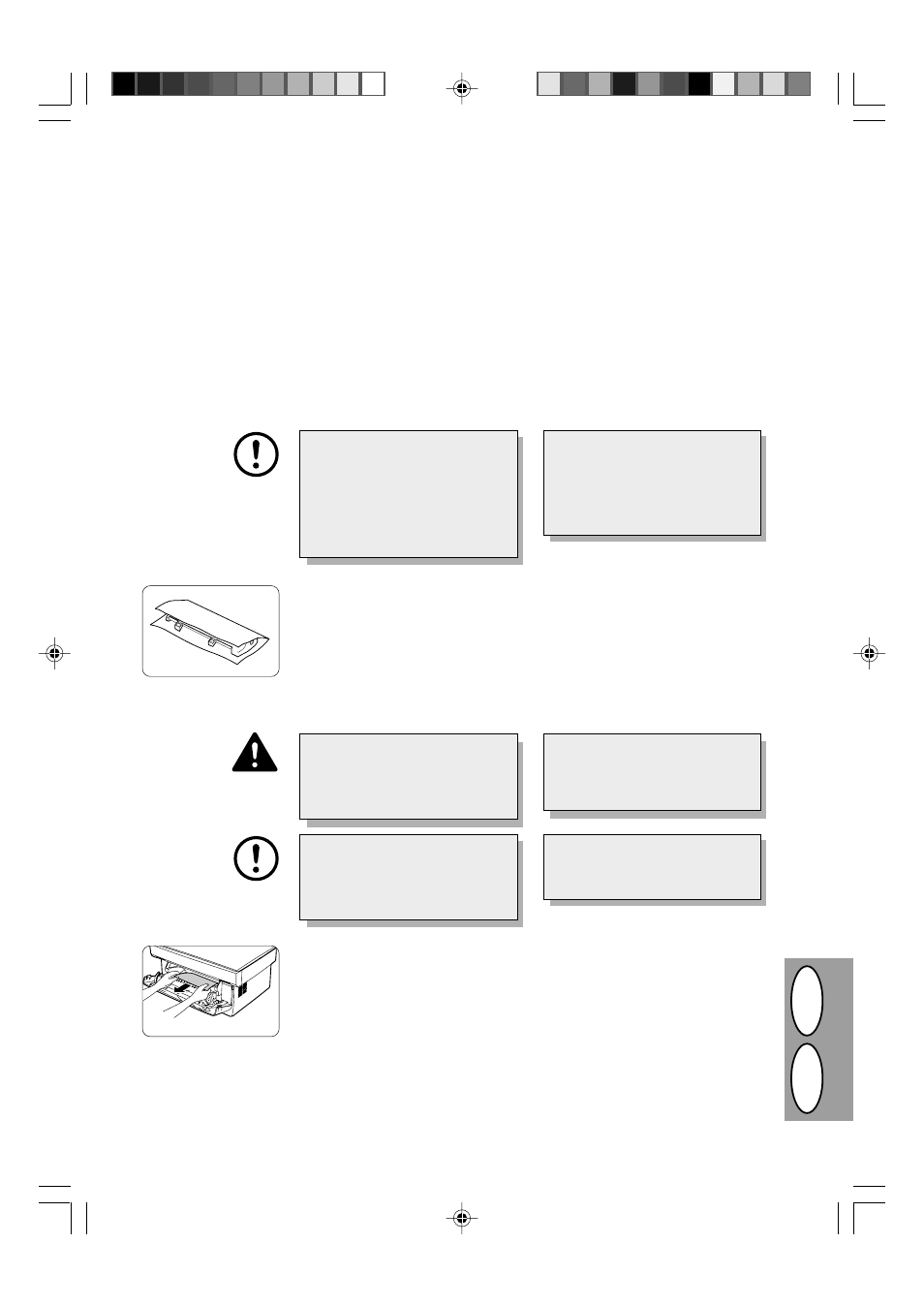 Dk f | Sharp AL-840-2 User Manual | Page 157 / 171