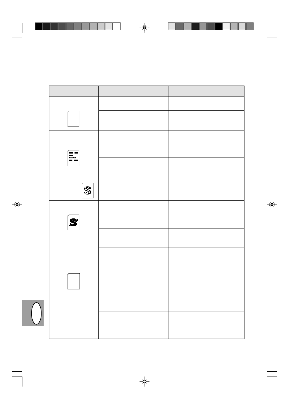 Dk f | Sharp AL-840-2 User Manual | Page 160 / 171